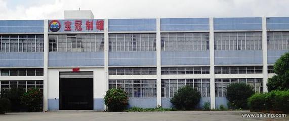 皮革包裝盒 融合質(zhì)感與品味的金屬制品新選擇